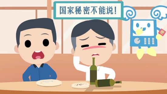 声之形